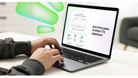 Как подключить услуги Мегафон через личный кабинет в Кей