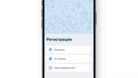 Как получать промокоды от мобильных операторов в Кей