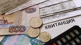 Как получить платежку ЖКХ через Госуслуги в Кей