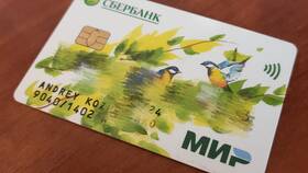 Как получить социальную карту МИР в Кей