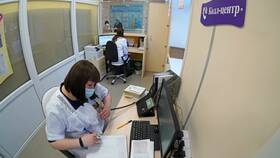 Как получить выписку из амбулаторной карты через Госуслуги в Кей