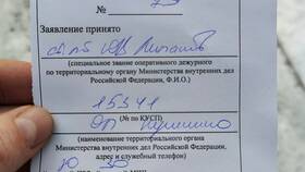 Как пользоваться банкоматом Альфа Банка в Кей