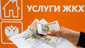 Как проверить платежи за ЖКХ в Кей