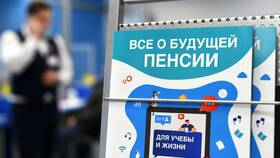 Как рассчитать пенсию с помощью пенсионного калькулятора в Кей