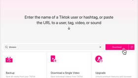 Как сделать аккаунт приватным в TikTok в Кей
