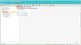Как создать XML-формат для ЭДО в Кей