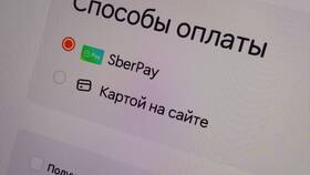 Как убрать доставку в Додо в Кей