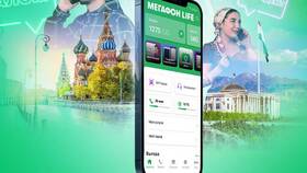 Как установить значок МегаФон на телефоне в Кей