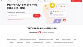 Как узнать, что квартира под арестом в Кей