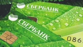Как узнать номер банка: основные способы в Кей