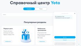 Как узнать номер SIM-карты Yota в Кей