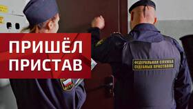 Как узнать за что ФССП в Кей