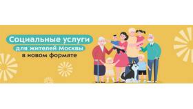 Как выплачивают социальные и трудовые выплаты в Кей