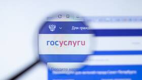 Как зарегистрироваться на Госуслугах в 14 лет в Кей