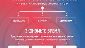 Какие налоги могут списывать с банковской карты в Кей