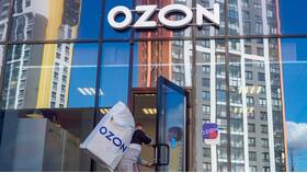 Когда будут большие скидки на Ozon в 2025 году в Кей