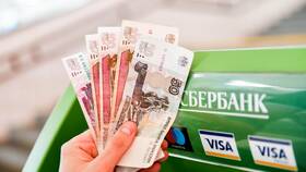 Лимиты снятия наличных через банкоматы Сбербанка в Кей
