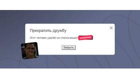 Почему не получается дозвониться в банк: причины и решения в Кей