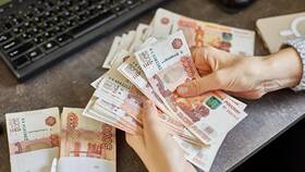 Почему не работает ФНС сегодня в Кей