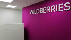 Почему Wildberries ввел плату за доставку в Кей