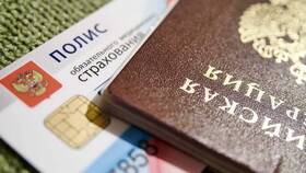 Работодатель потерял медицинскую книжку: что делать в Кей