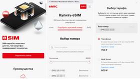 Виртуальная SIM-карта Мегафон: что это в Кей