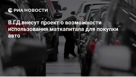 Возможности использования товара в Кей