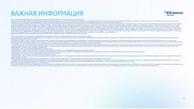 ВТБ как брокер: услуги и возможности в Кей