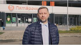 Заработная плата директора кластера в Пятерочке в Кей