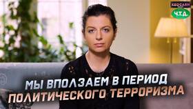 Заявления о существовании СССР на YouTube: анализ феномена в Кей