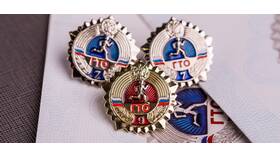Знак