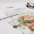 Как получать денежные выплаты через МФЦ