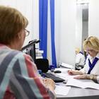 Вклад с ПДС: что это