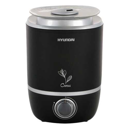 Воздухоувлажнитель Hyundai Crocus H-HU12M-4.0-UI188 Black/Silver в Кей