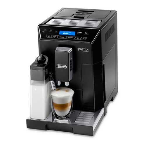 Кофемашина автоматическая DeLonghi ECAM 44.664.B в Кей