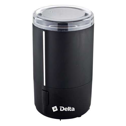 Кофемолка Delta DL-099K Black в Кей
