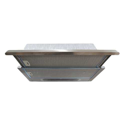 Вытяжка встраиваемая Zigmund & Shtain K 002.91 S Silver в Кей